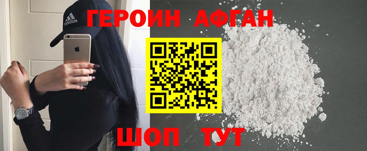 Псилоцибиновые грибы Сунжа
