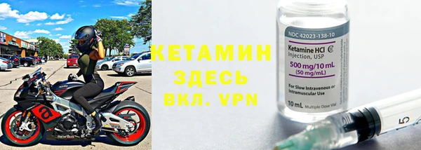 амф Алзамай