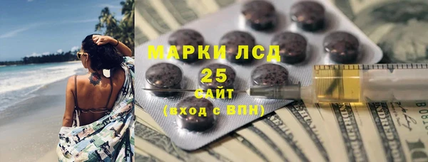 амф Алзамай