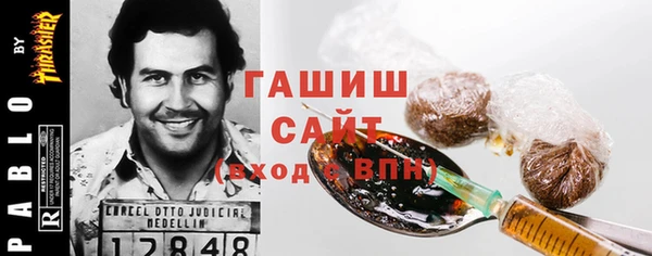 твердый Алексеевка