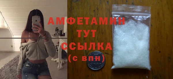 амф Алзамай