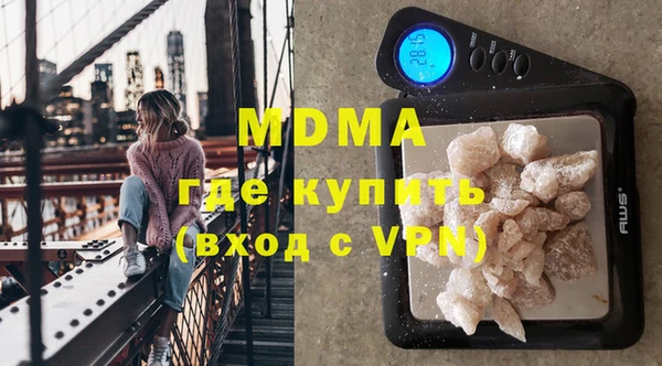 марихуана Алексин