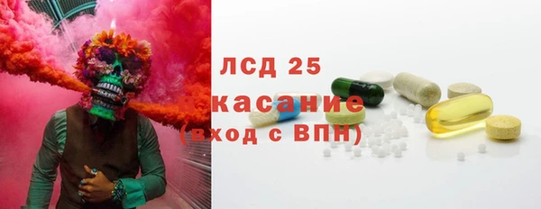 марихуана Алексин