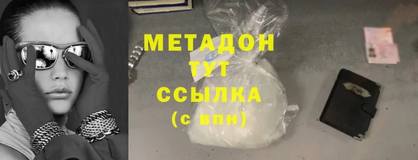 амф Алзамай