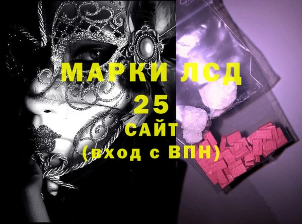 твердый Алексеевка