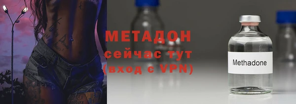 экстази Мегион