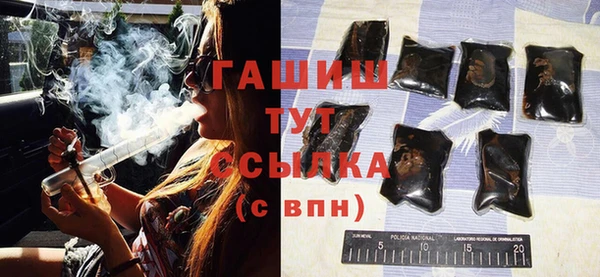 марихуана Алексин