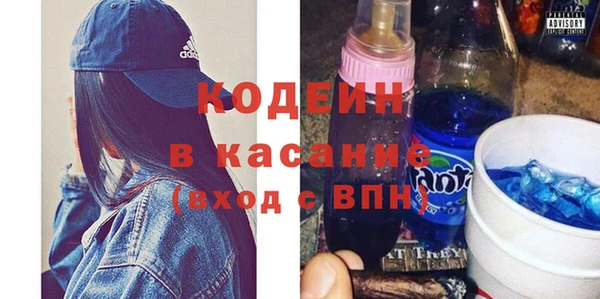 твердый Алексеевка