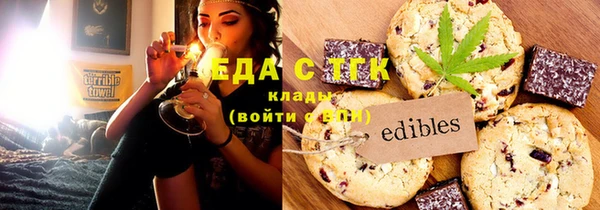 амф Алзамай