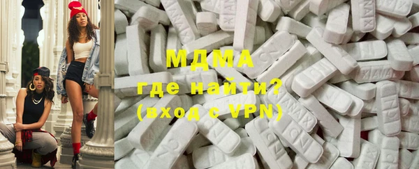 твердый Алексеевка