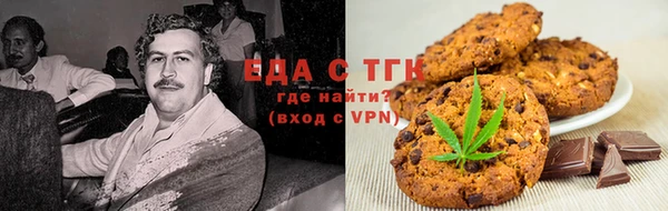 твердый Алексеевка