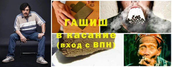 амф Алзамай