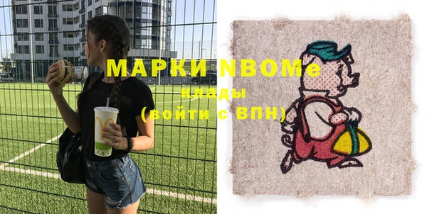твердый Алексеевка