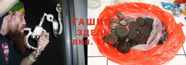 твердый Алексеевка