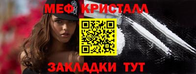 каннабис Канаш