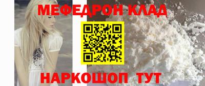 бошки Кимры