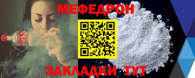 a pvp Кингисепп