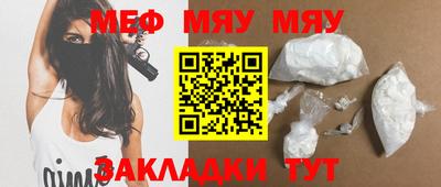 дмт Камышлов