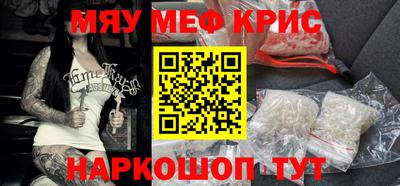 a pvp Кингисепп