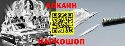 MDMA Кудымкар
