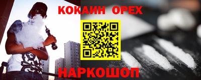 a pvp Кингисепп