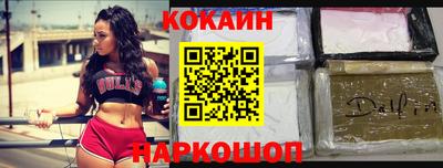 a pvp Кингисепп