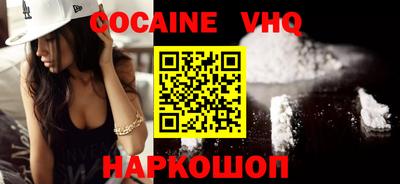 MESCALINE Кудрово