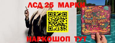 бошки Кимры