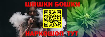 стаф Кинель