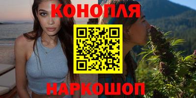 таблы Кузнецк