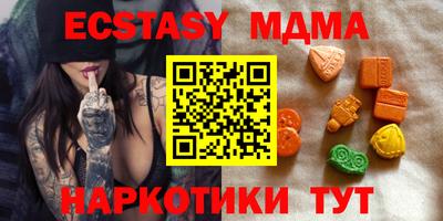 a pvp Кингисепп