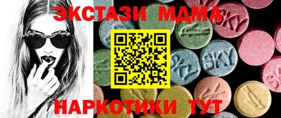 a pvp Кингисепп