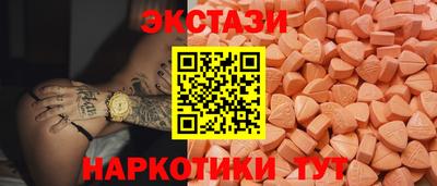 бошки Кимры