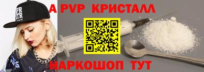 бошки Кимры