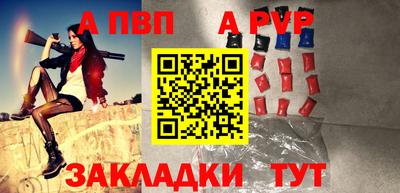 дмт Камышлов