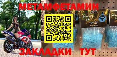 a pvp Кингисепп
