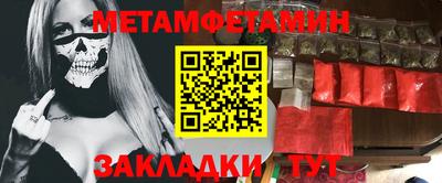каннабис Канаш