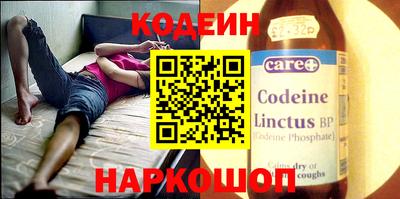 каннабис Канаш