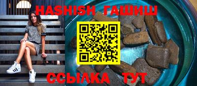 стаф Кинель