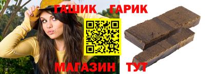 стаф Кинель