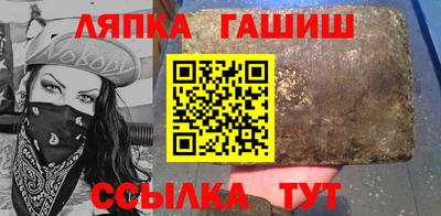 бошки Кимры