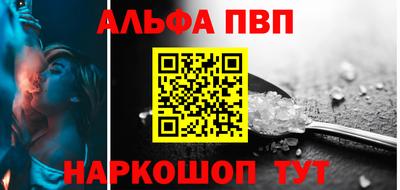 бошки Кимры