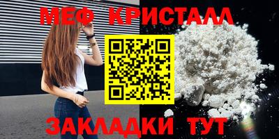 бошки Кимры
