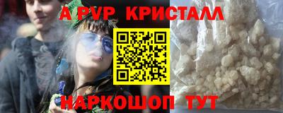 бошки Кимры