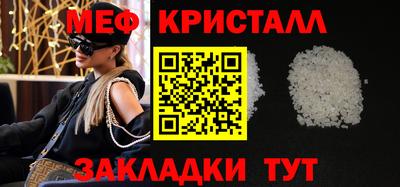 бошки Кимры