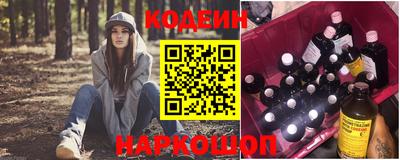 a pvp Кингисепп