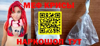 бошки Кимры