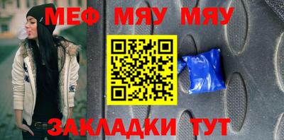 бошки Кимры