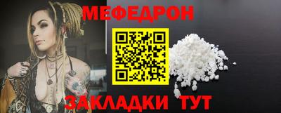 a pvp Кингисепп