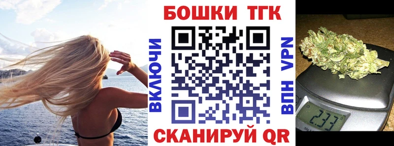 Конопля LSD WEED  где купить наркотик  Сунжа 